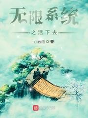 91porny剧情介绍