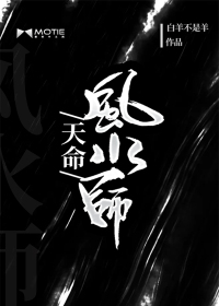 桥本有菜最好看的作品剧情介绍