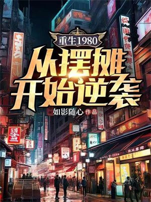 555影院剧情介绍