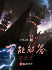 jiqingwenxuewang剧情介绍