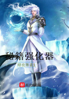 二哈和他的白猫师尊百度网盘剧情介绍