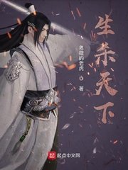 44se.tv剧情介绍