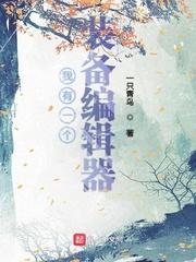 张芝剧情介绍