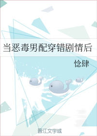 韩国电影漂流欲室剧情介绍