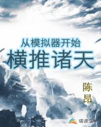 老师好电影免费完整观看1080剧情介绍