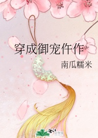 女皇爱耍诈剧情介绍