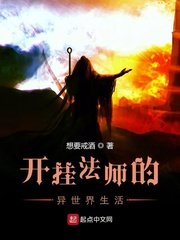 夜夜想天天拍2024剧情介绍