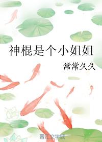 殷商传奇剧情介绍