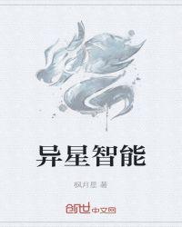 东方影院df剧情介绍