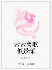 魔道祖师浴桶倒立肉剧情介绍