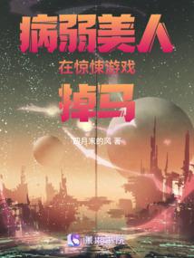 都市修仙漫画大全剧情介绍