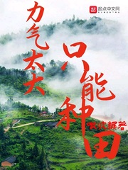 天才小毒妃剧情介绍