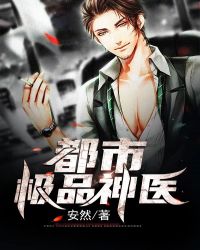 脸玩FACEPLAY剧情介绍