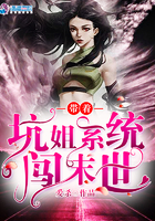 xieyuge.com剧情介绍