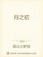 妖精动漫免费登录入口今日知乎剧情介绍