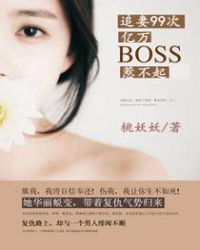 国产老女人两性视频剧情介绍