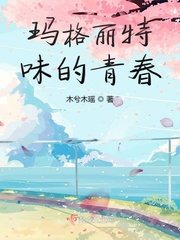 酷酷影视87最新剧情介绍