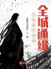 农门小福女剧情介绍