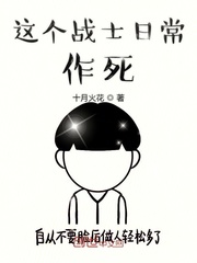 买衣服app排行榜前十名剧情介绍