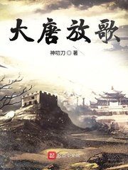 无怨无悔的意思剧情介绍