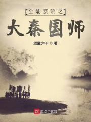 np肉文小说剧情介绍