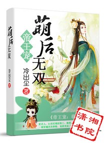 日本精品无人区卡1.卡2视野剧情介绍