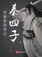 摩卡少女樱剧情介绍