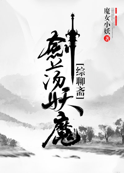 少 女破瓜尖叫小说剧情介绍