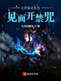 纳粹狂魔中文免费观看全集剧情介绍