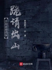 艾秋果冻传媒2024精品剧情介绍