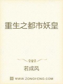 郁庭川宋倾城全文免费阅读剧情介绍