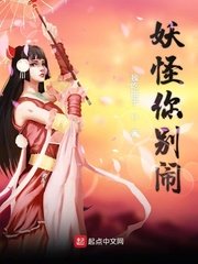 女优馆剧情介绍