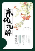 90sihu剧情介绍