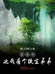 上海学生网剧情介绍