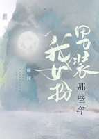 灵幻先生电影剧情介绍