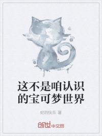 杨过又粗又大爽黄蓉终极幻想剧情介绍