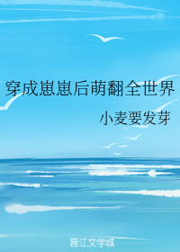 皇上不可以剧情介绍