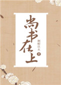 sihutv剧情介绍