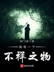 迷雾谍影剧情介绍