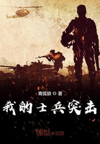 baoyu122.can永久免费观看剧情介绍