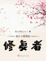 那年花好月正圆剧情介绍