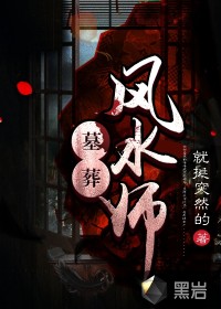 梦色蛋糕师第二季剧情介绍