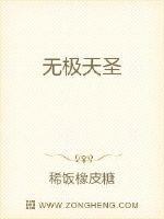 正在播放96年清纯女友剧情介绍