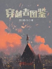 愈合在线观看完整版免费剧情介绍