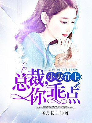 女欢女爱免费观看土豆剧情介绍