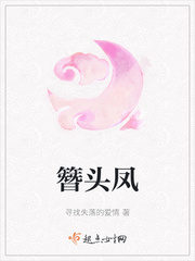 创世纪2粤语剧情介绍