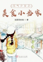 漫画色系家庭教师全集剧情介绍