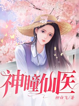 不要小看女配角漫画免费剧情介绍