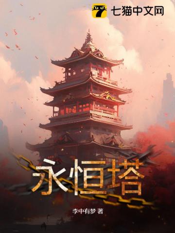 bigolive剧情介绍