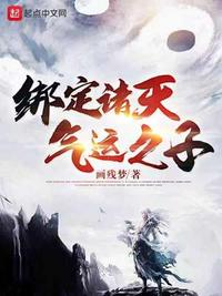 不擅长为人雪女の诅咒戒指2剧情介绍